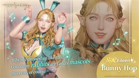 erosraw|Rise Of Eros Raw Translation Skill for Bunny Eileen & Scholar.